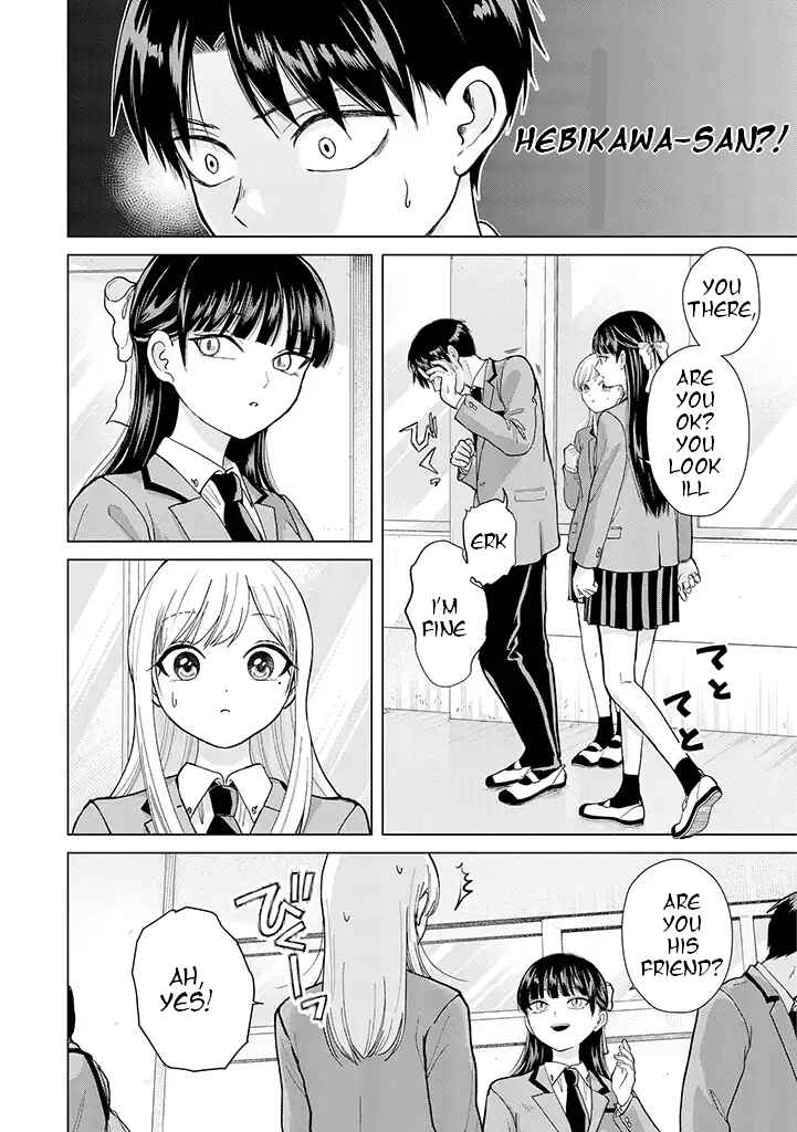Page 5 Chapter 2 Kusunoki-san wa Koukou Debut ni Shippai Shite Iru
