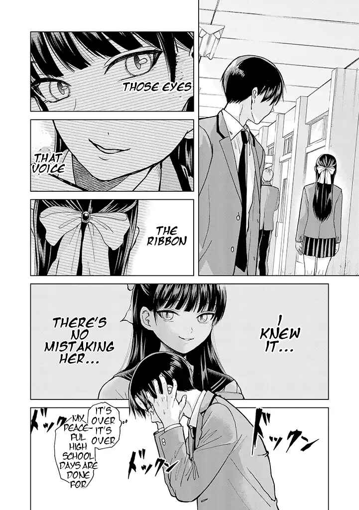 Page 7 Chapter 2 Kusunoki-san wa Koukou Debut ni Shippai Shite Iru
