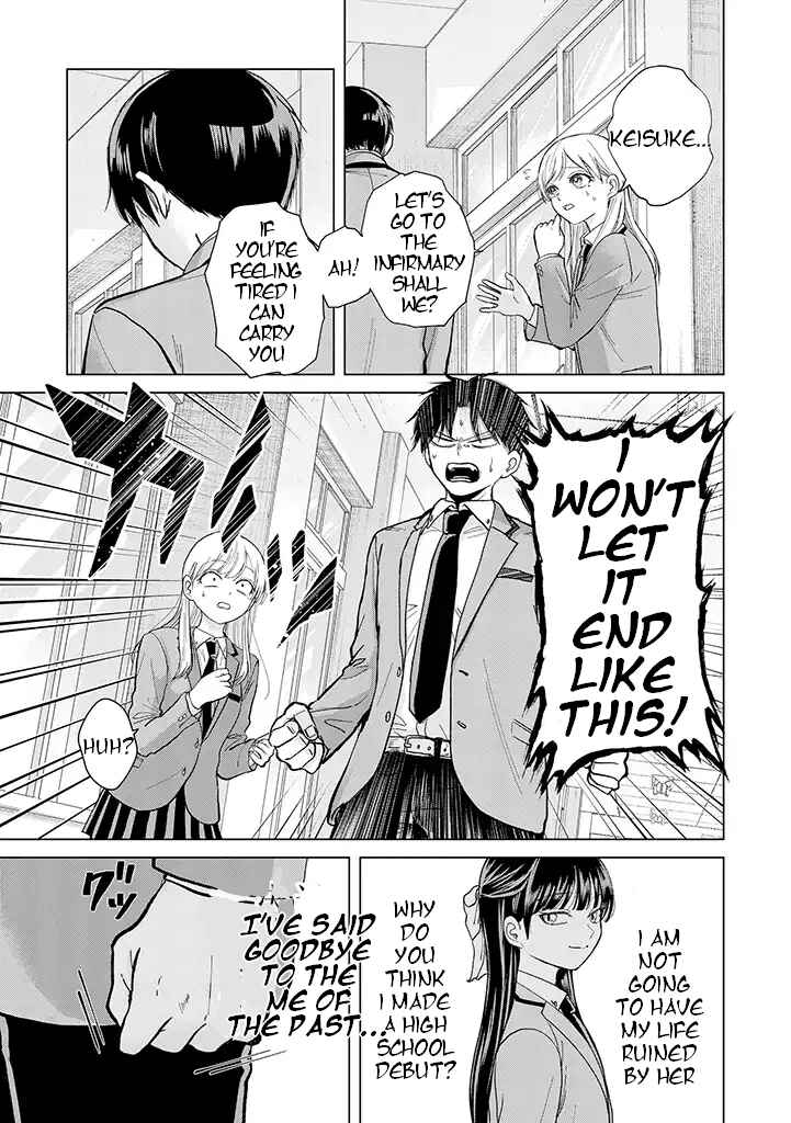 Page 8 Chapter 2 Kusunoki-san wa Koukou Debut ni Shippai Shite Iru