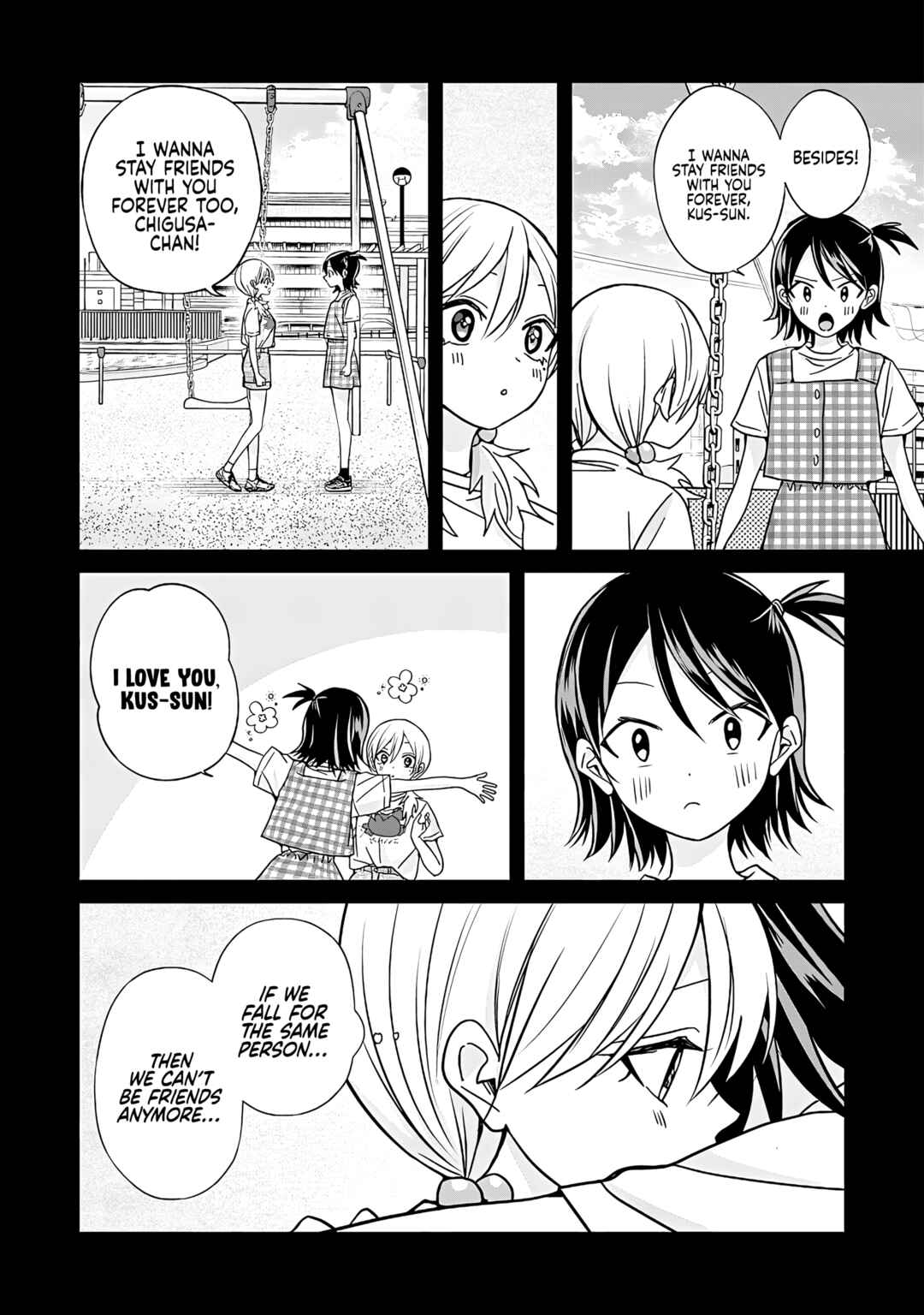 Page 14 Chapter 45.1 Kusunoki-san wa Koukou Debut ni Shippai Shite Iru