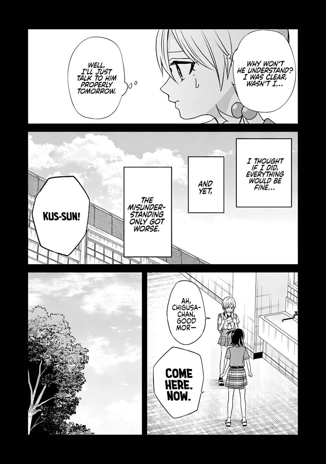 Page 22 Chapter 45.1 Kusunoki-san wa Koukou Debut ni Shippai Shite Iru