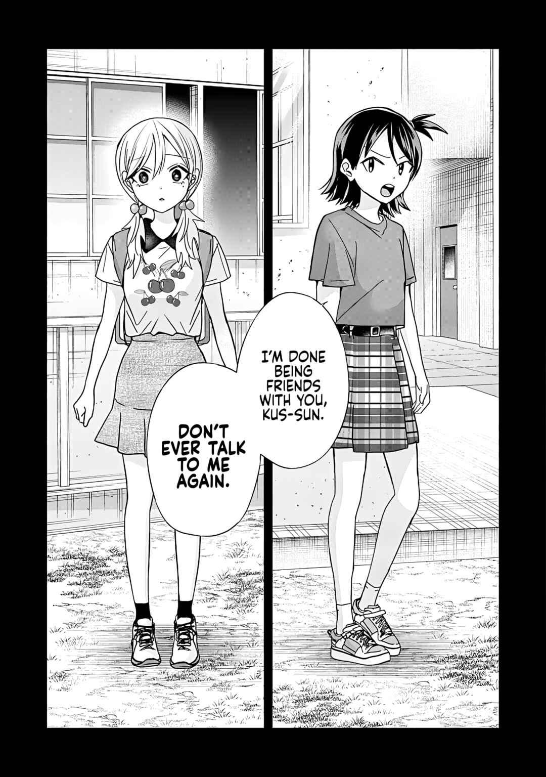 Page 26 Chapter 45.1 Kusunoki-san wa Koukou Debut ni Shippai Shite Iru
