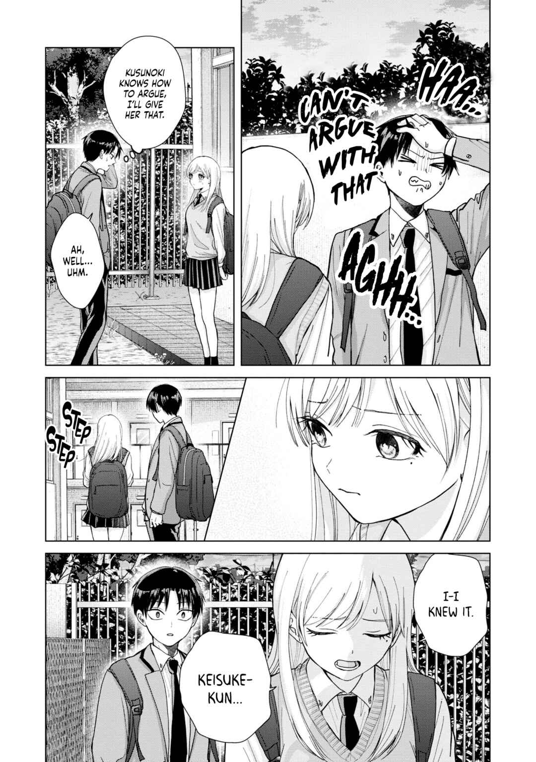 Page 14 Chapter 5 Kusunoki-san wa Koukou Debut ni Shippai Shite Iru