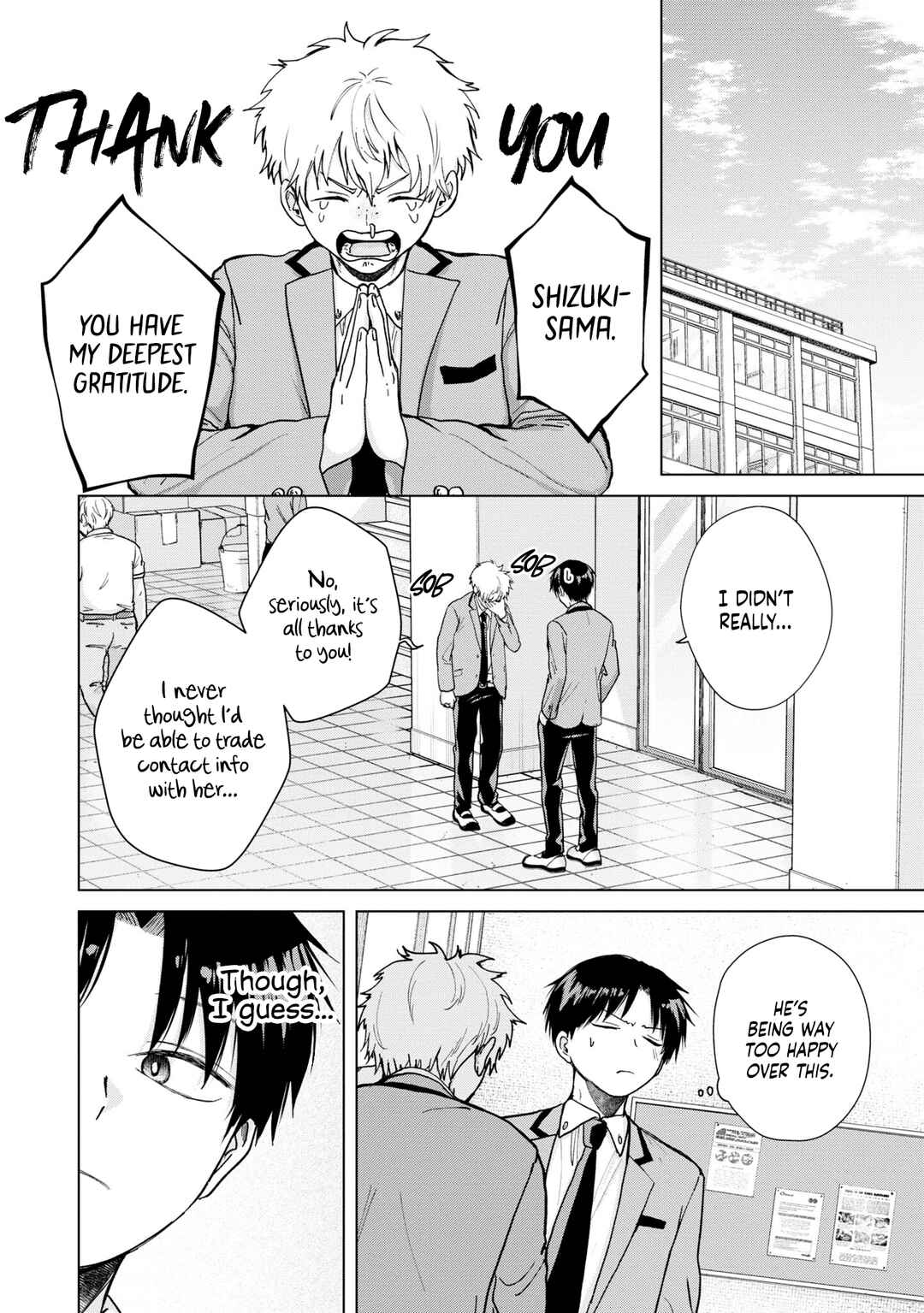 Page 6 Chapter 5 Kusunoki-san wa Koukou Debut ni Shippai Shite Iru