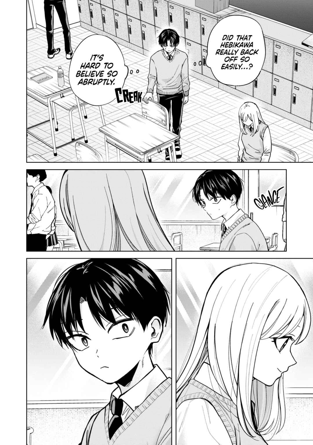 Page 4 Chapter 17 Kusunoki-san wa Koukou Debut ni Shippai Shite Iru