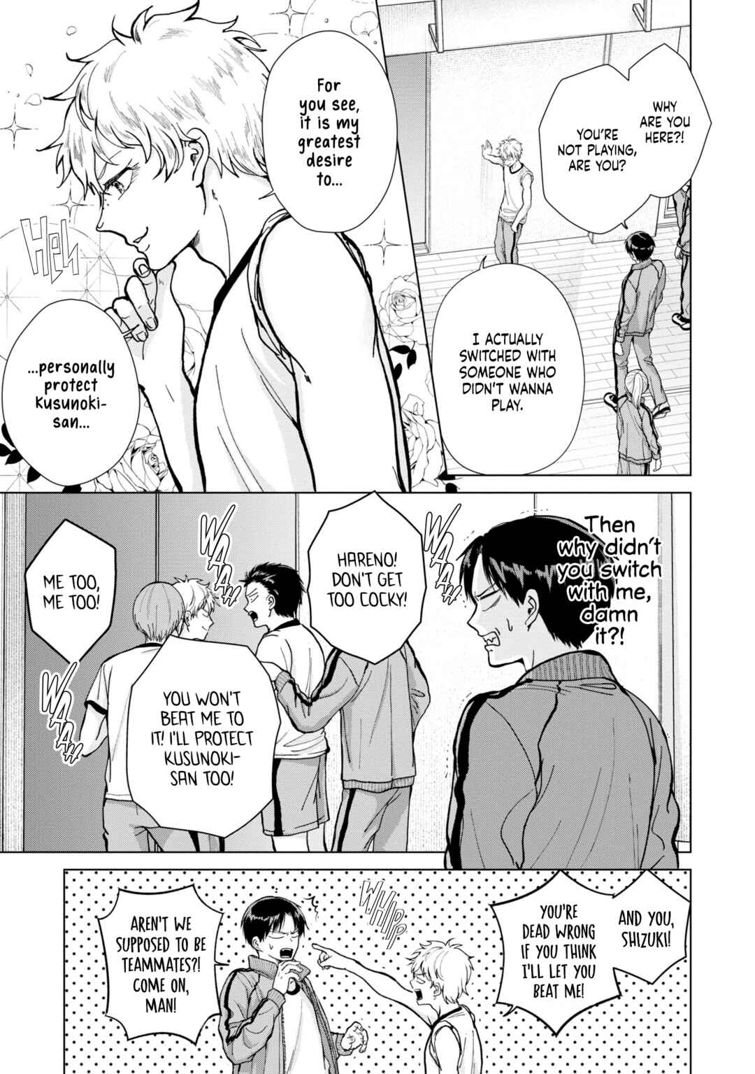 Page 14 Chapter 6 Kusunoki-san wa Koukou Debut ni Shippai Shite Iru