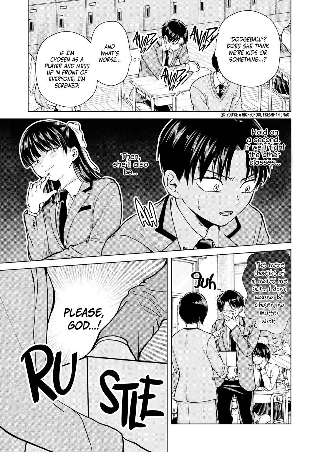 Page 4 Chapter 6 Kusunoki-san wa Koukou Debut ni Shippai Shite Iru