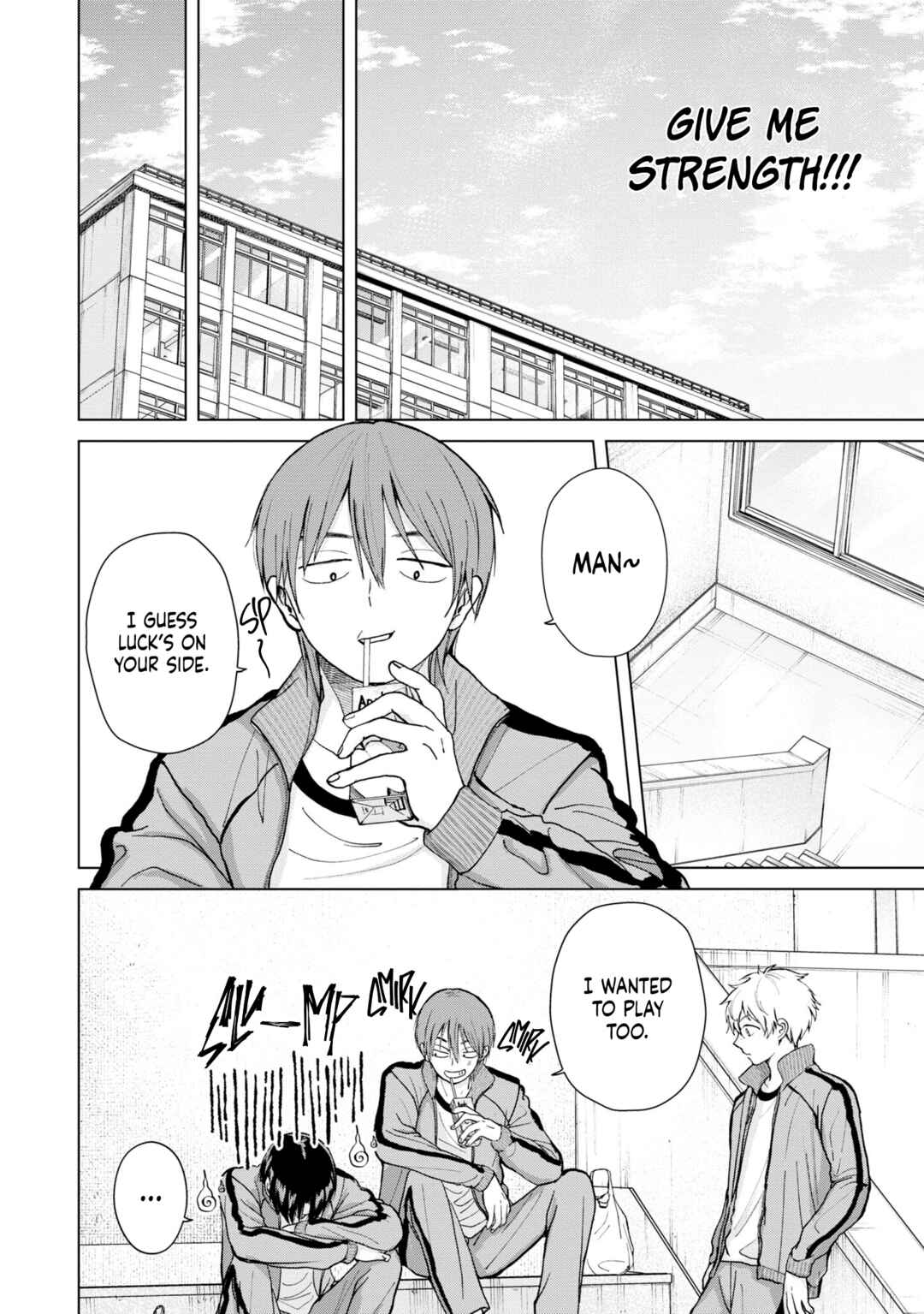 Page 5 Chapter 6 Kusunoki-san wa Koukou Debut ni Shippai Shite Iru