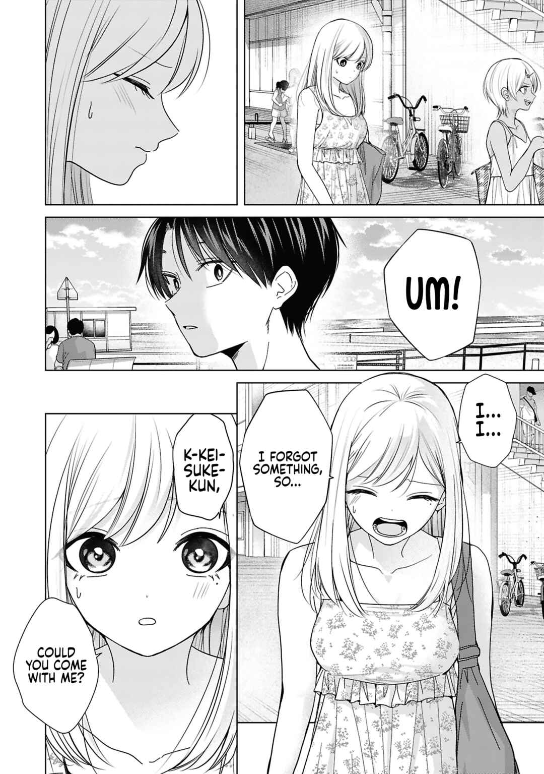 Page 16 Chapter 28 Kusunoki-san wa Koukou Debut ni Shippai Shite Iru