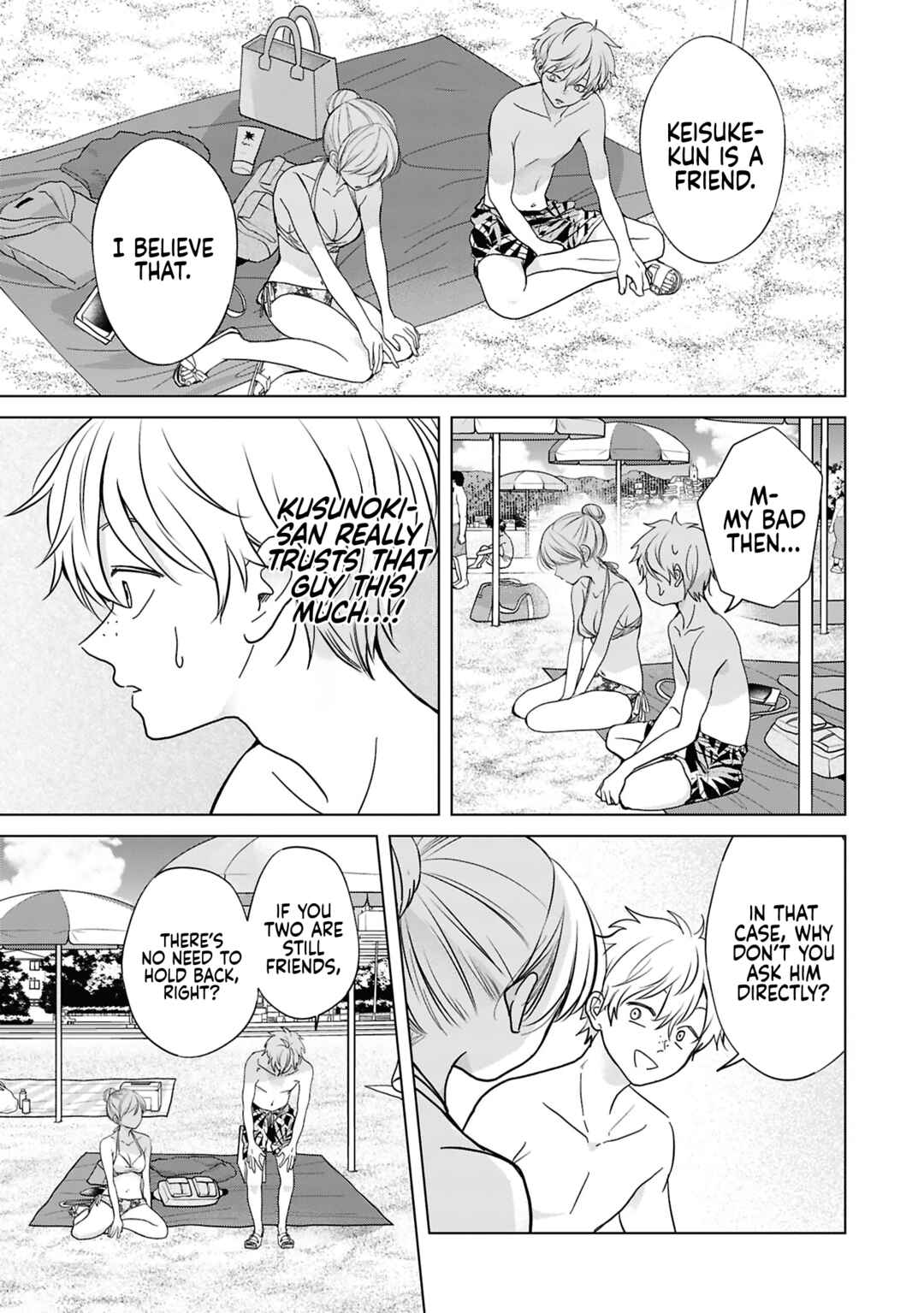 Page 7 Chapter 28 Kusunoki-san wa Koukou Debut ni Shippai Shite Iru