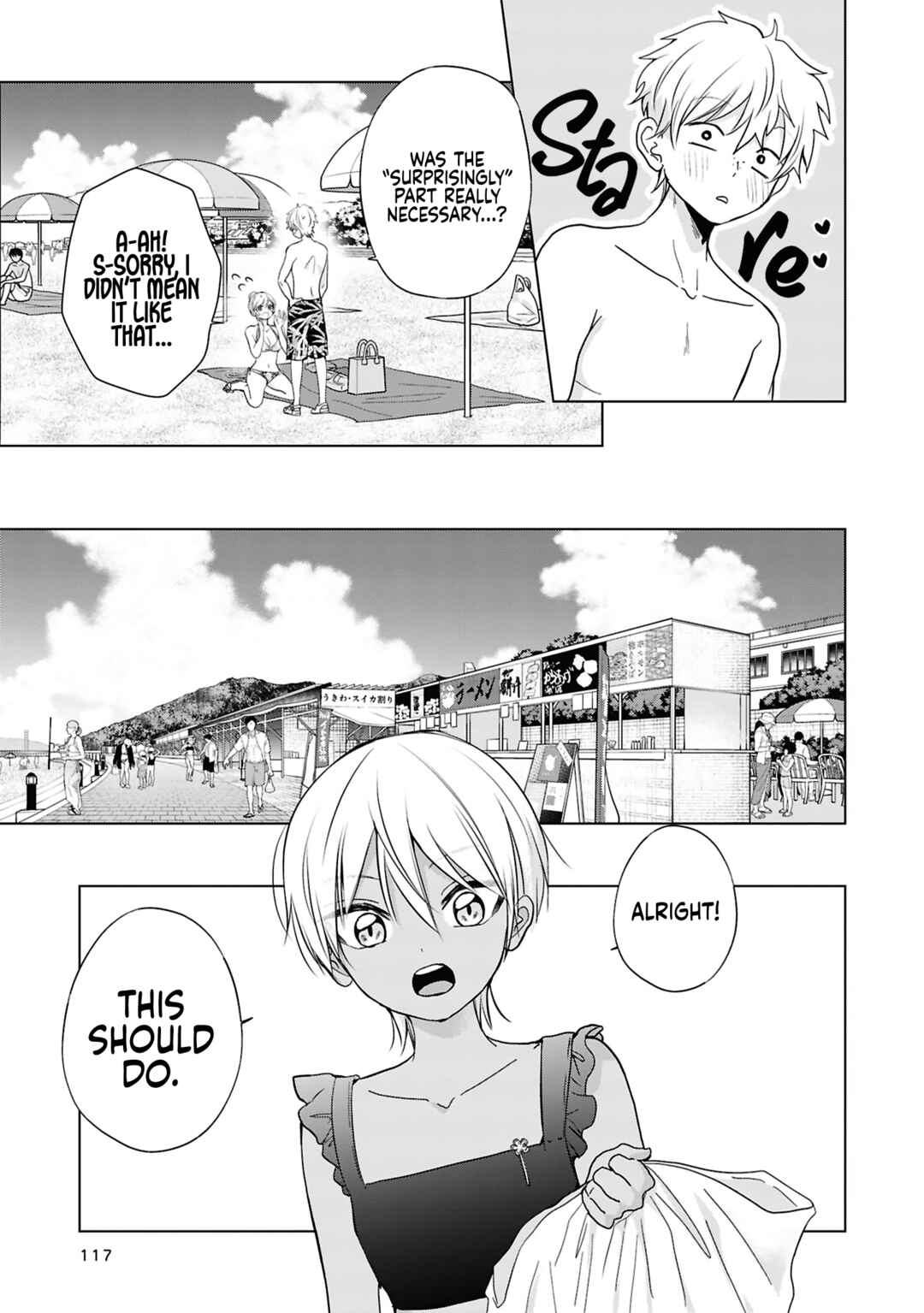 Page 9 Chapter 28 Kusunoki-san wa Koukou Debut ni Shippai Shite Iru
