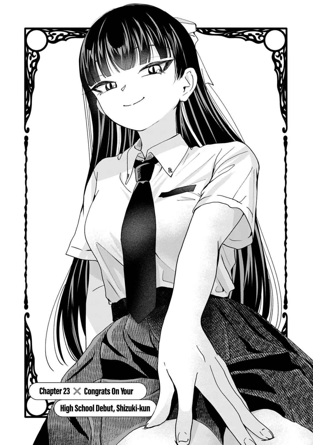 Page 3 Chapter 23 Kusunoki-san wa Koukou Debut ni Shippai Shite Iru