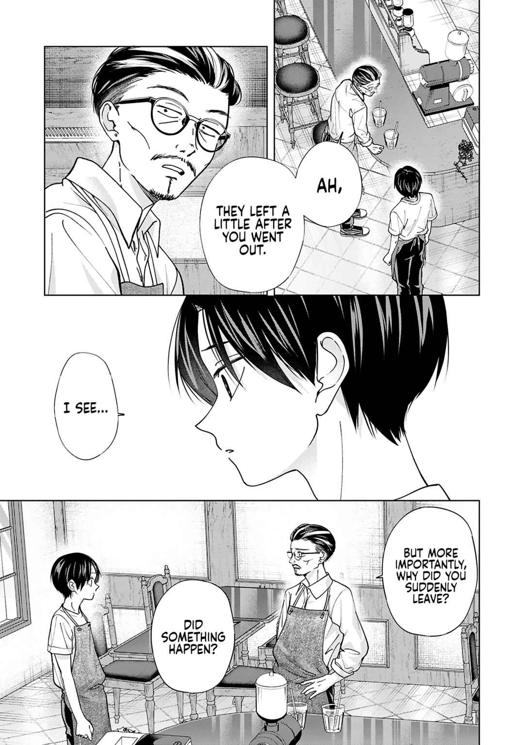 Page 7 Chapter 23 Kusunoki-san wa Koukou Debut ni Shippai Shite Iru