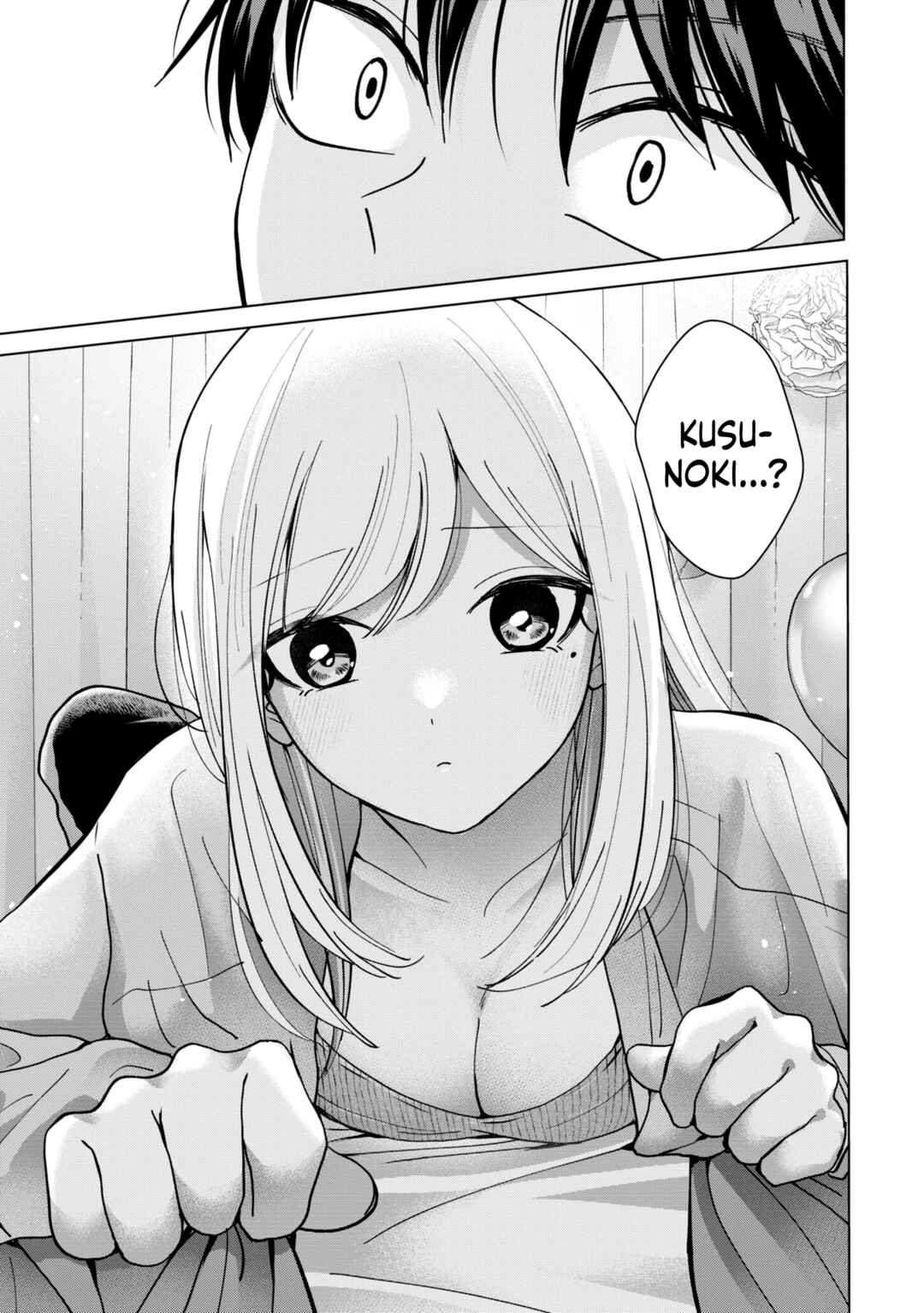 Page 21 Chapter 15 Kusunoki-san wa Koukou Debut ni Shippai Shite Iru