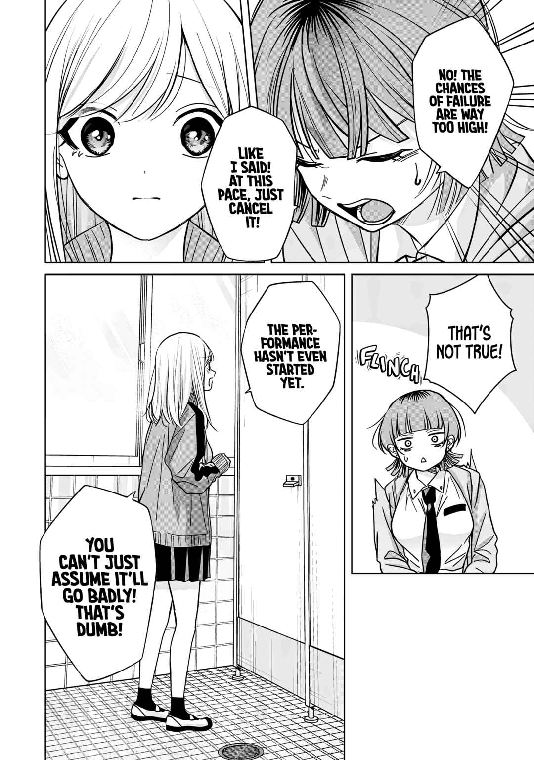 Page 12 Chapter 39 Kusunoki-san wa Koukou Debut ni Shippai Shite Iru