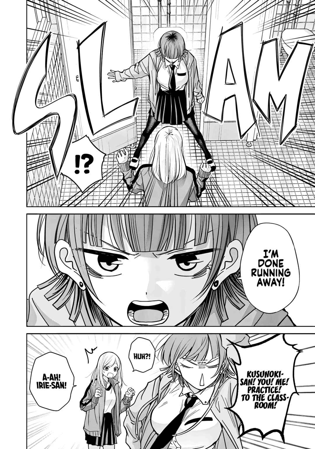 Page 16 Chapter 39 Kusunoki-san wa Koukou Debut ni Shippai Shite Iru