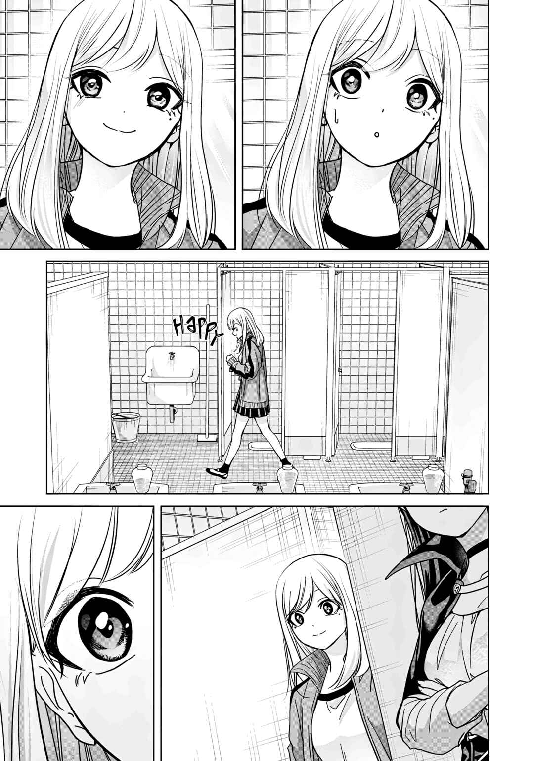 Page 17 Chapter 39 Kusunoki-san wa Koukou Debut ni Shippai Shite Iru