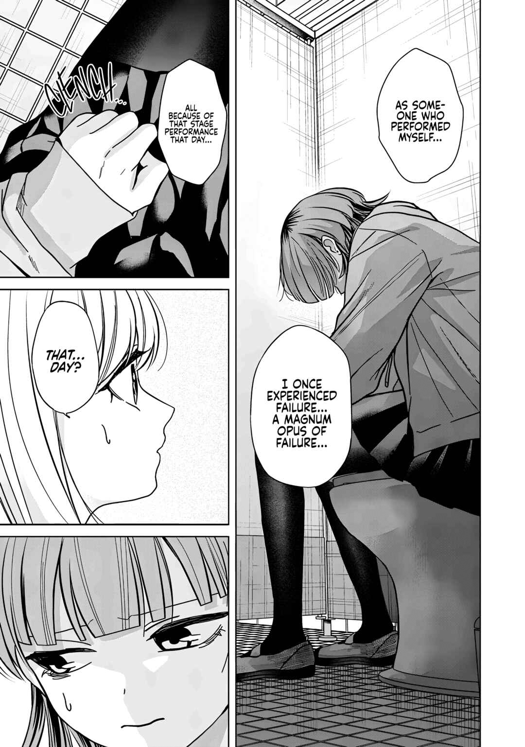 Page 3 Chapter 39 Kusunoki-san wa Koukou Debut ni Shippai Shite Iru