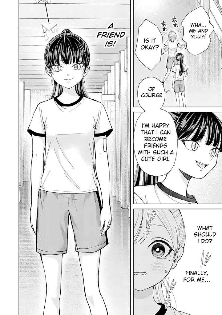 Page 3 Chapter 8 Kusunoki-san wa Koukou Debut ni Shippai Shite Iru