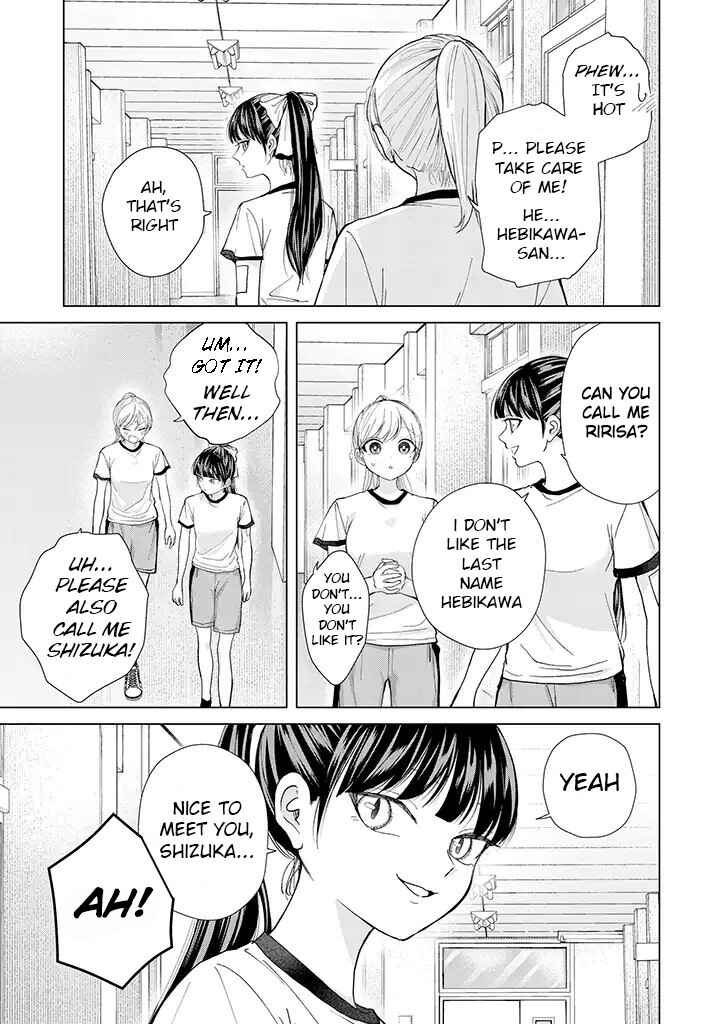 Page 4 Chapter 8 Kusunoki-san wa Koukou Debut ni Shippai Shite Iru