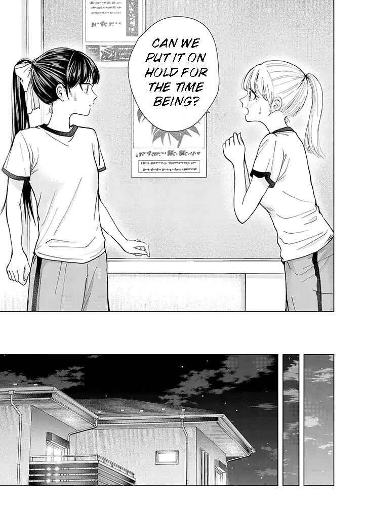 Page 6 Chapter 8 Kusunoki-san wa Koukou Debut ni Shippai Shite Iru
