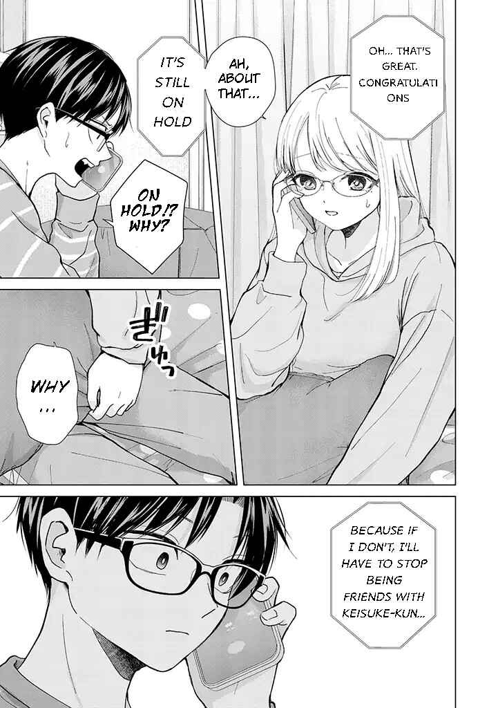Page 8 Chapter 8 Kusunoki-san wa Koukou Debut ni Shippai Shite Iru