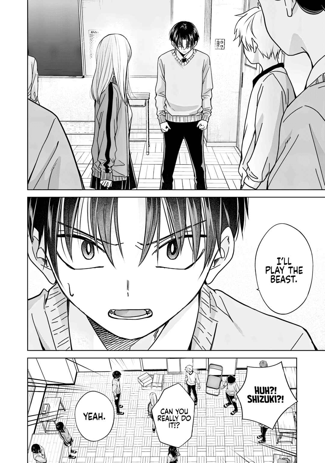 Page 13 Chapter 38 Kusunoki-san wa Koukou Debut ni Shippai Shite Iru