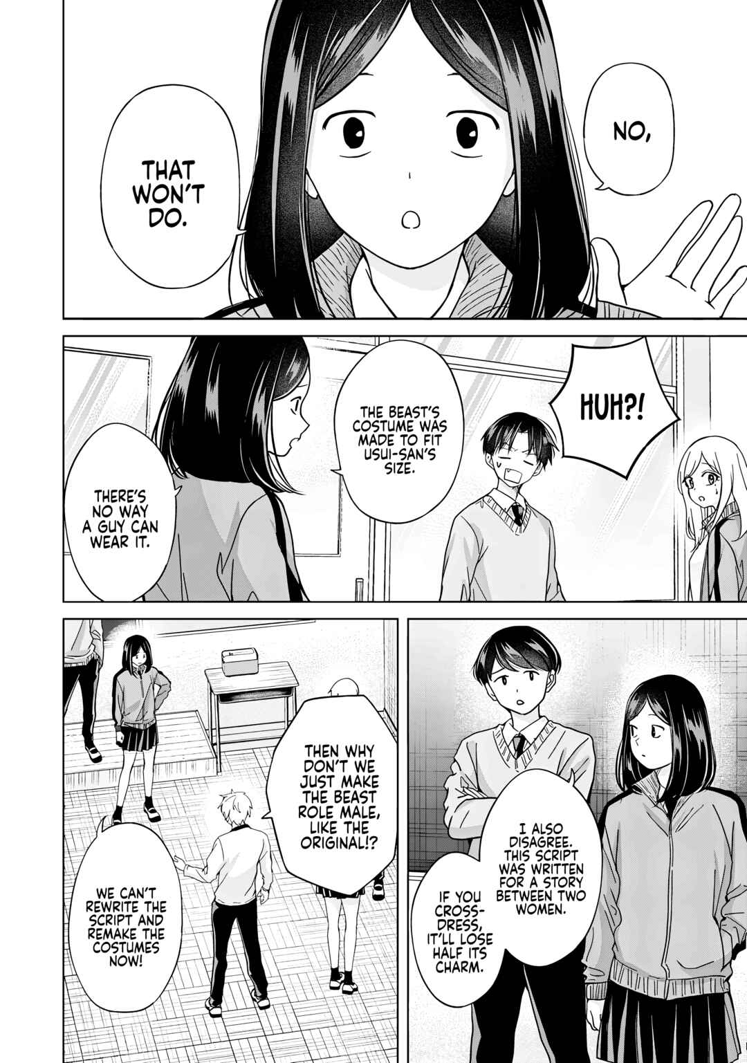 Page 15 Chapter 38 Kusunoki-san wa Koukou Debut ni Shippai Shite Iru