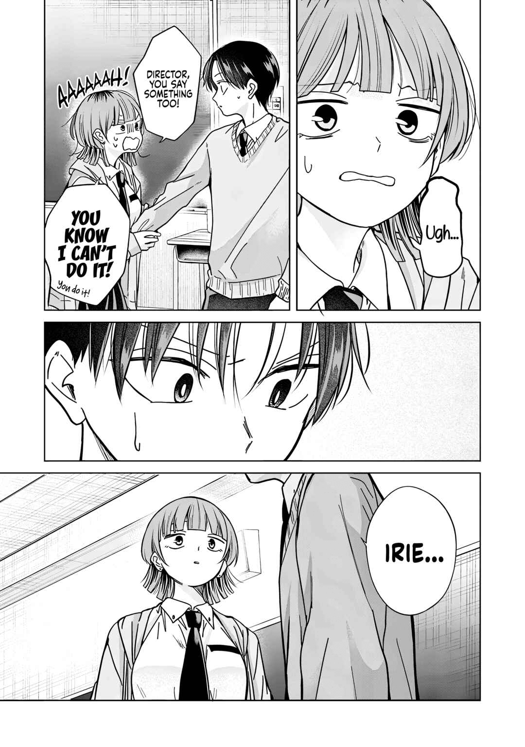 Page 18 Chapter 38 Kusunoki-san wa Koukou Debut ni Shippai Shite Iru