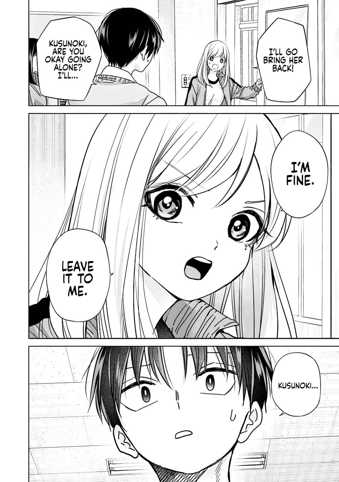 Page 21 Chapter 38 Kusunoki-san wa Koukou Debut ni Shippai Shite Iru