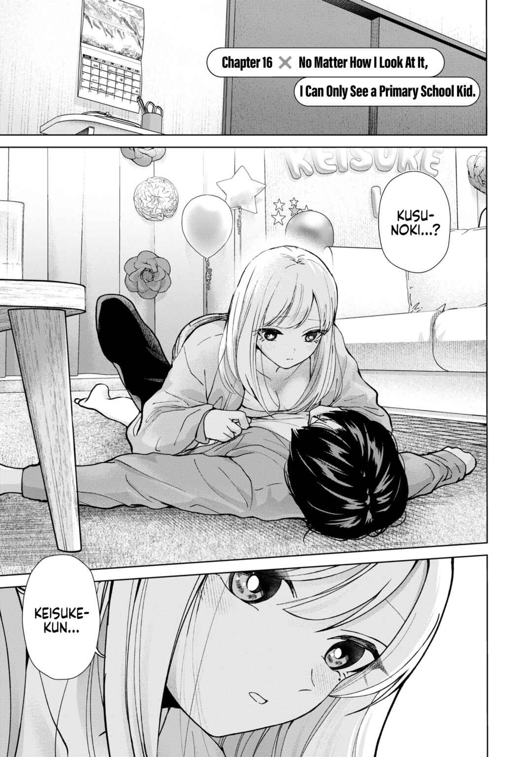 Page 1 Chapter 16 Kusunoki-san wa Koukou Debut ni Shippai Shite Iru