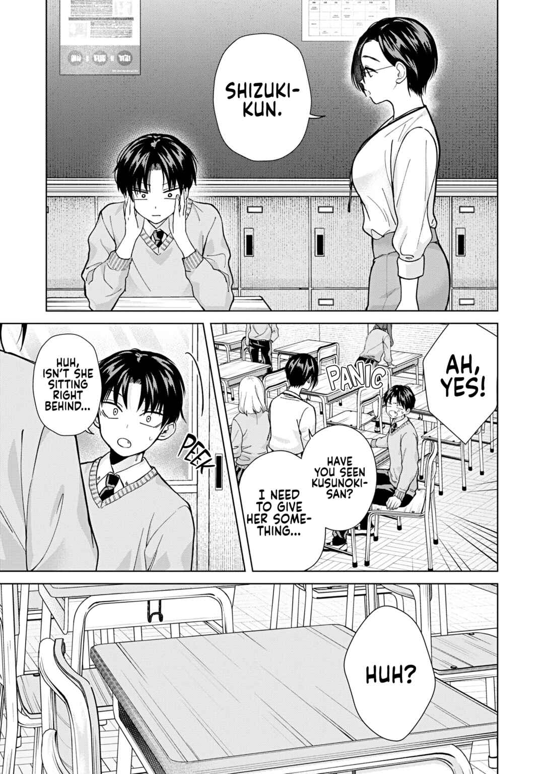 Page 9 Chapter 16 Kusunoki-san wa Koukou Debut ni Shippai Shite Iru