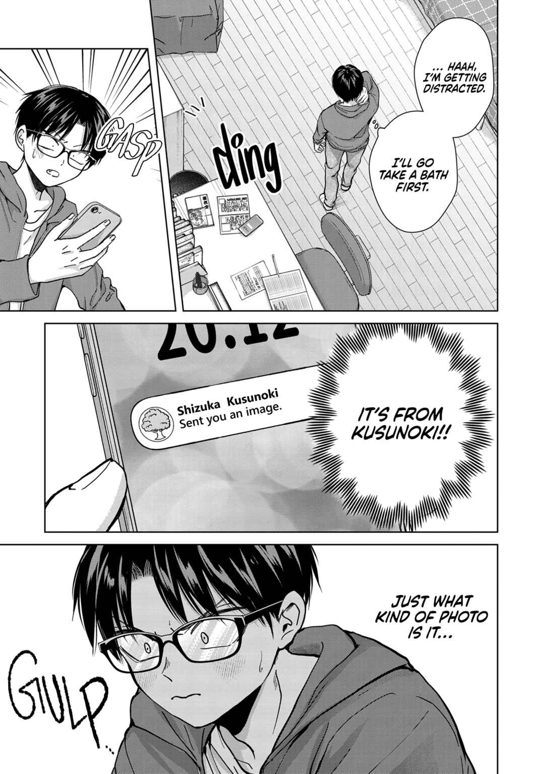 Page 15 Chapter 9 Kusunoki-san wa Koukou Debut ni Shippai Shite Iru