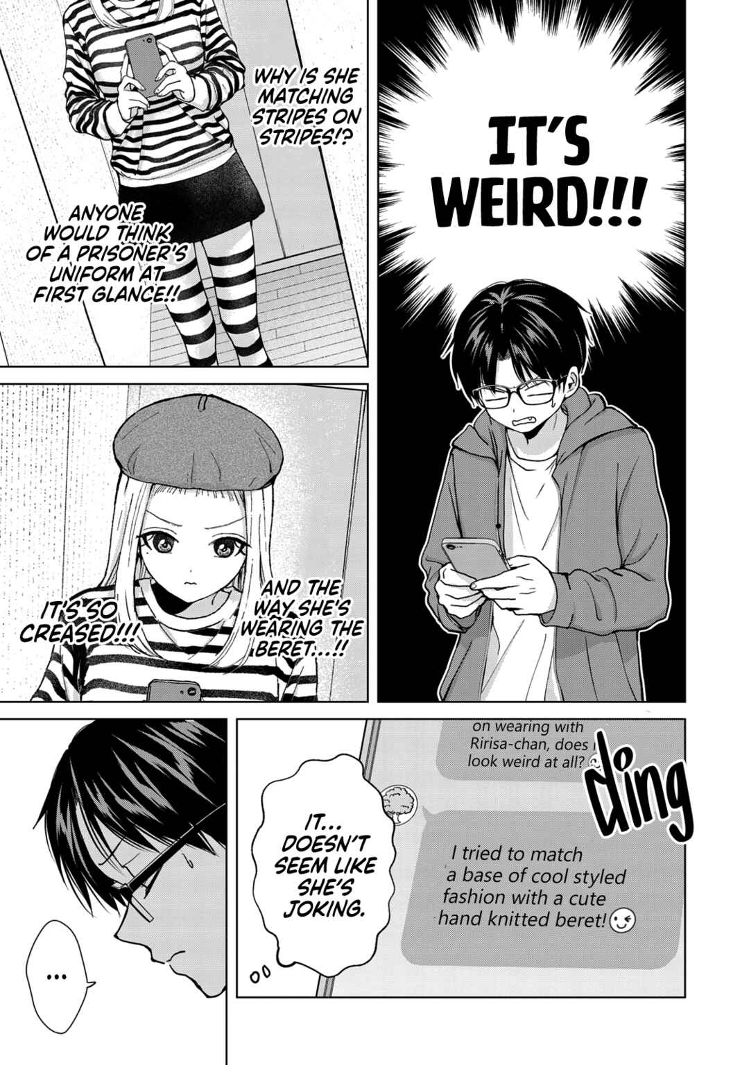 Page 17 Chapter 9 Kusunoki-san wa Koukou Debut ni Shippai Shite Iru