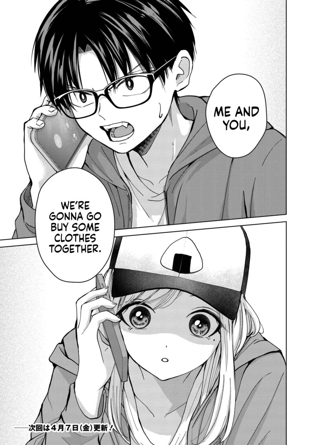 Page 21 Chapter 9 Kusunoki-san wa Koukou Debut ni Shippai Shite Iru