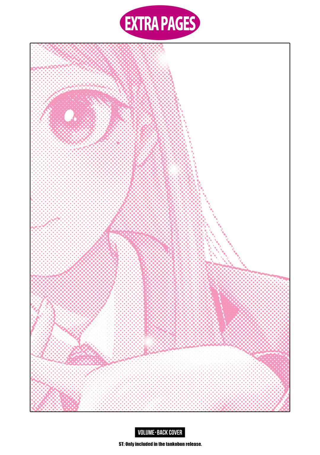 Page 12 Chapter 7.5 Kusunoki-san wa Koukou Debut ni Shippai Shite Iru