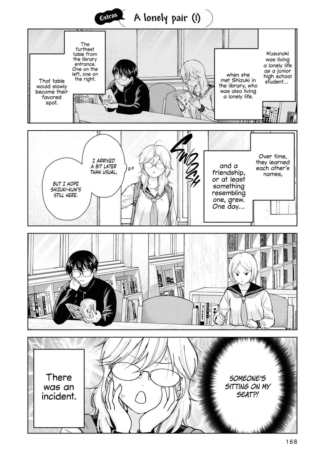 Page 2 Chapter 7.5 Kusunoki-san wa Koukou Debut ni Shippai Shite Iru
