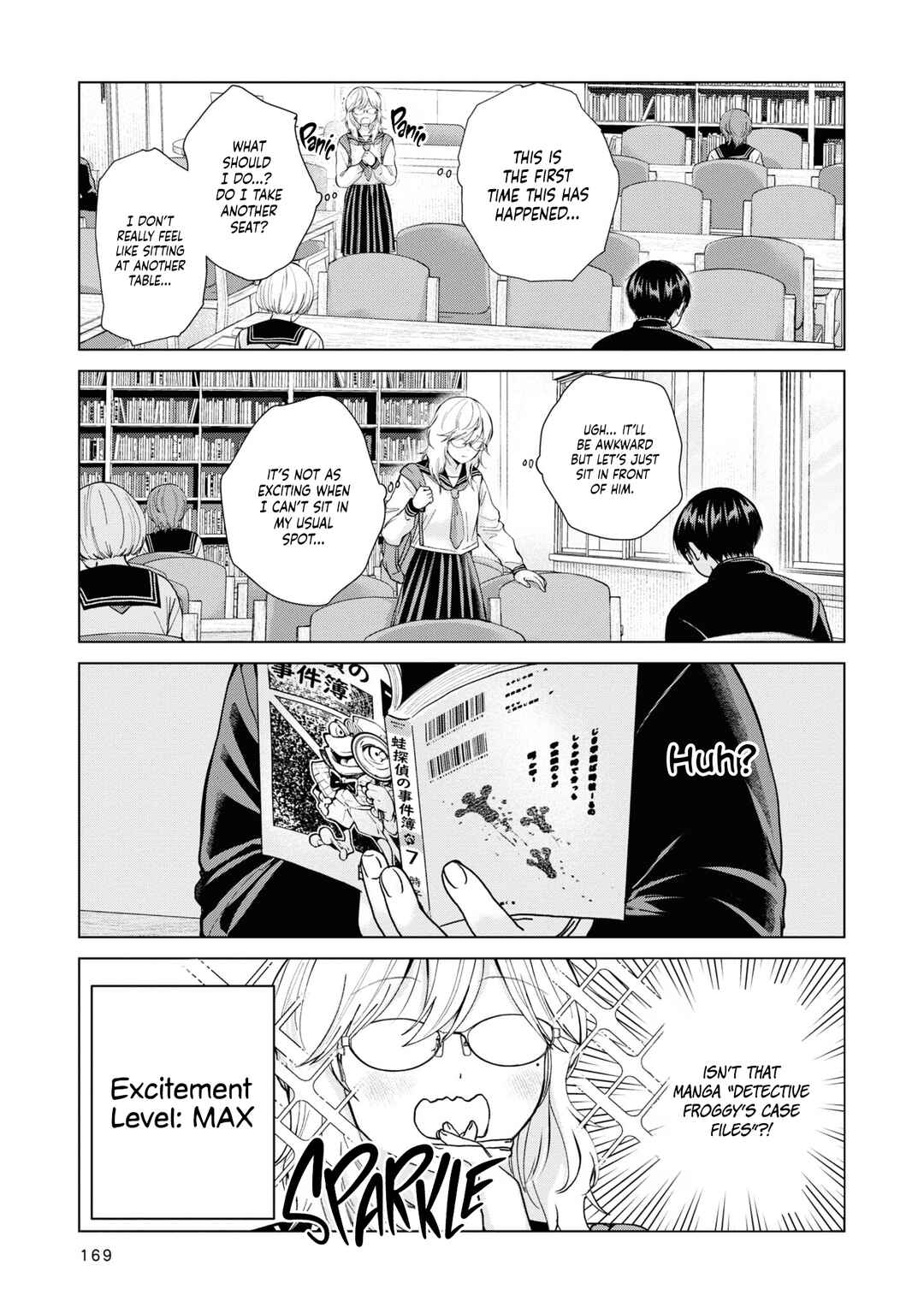 Page 3 Chapter 7.5 Kusunoki-san wa Koukou Debut ni Shippai Shite Iru