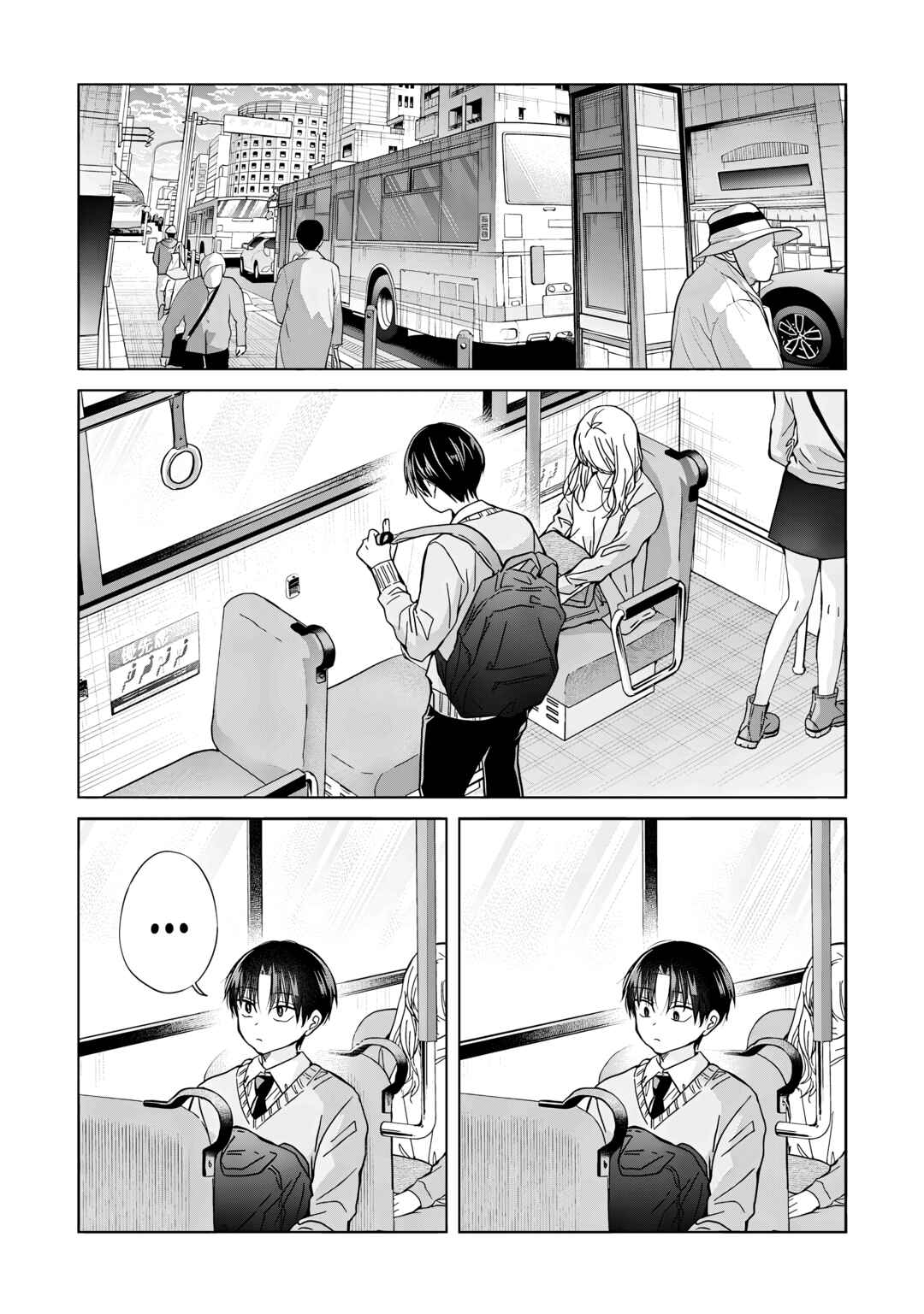 Page 20 Chapter 35 Kusunoki-san wa Koukou Debut ni Shippai Shite Iru