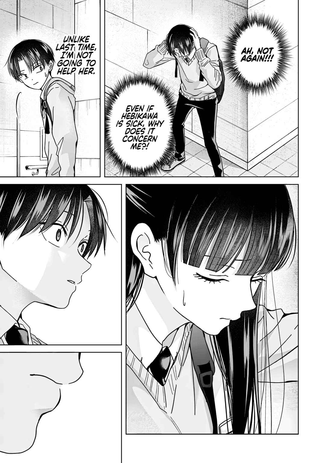 Page 25 Chapter 35 Kusunoki-san wa Koukou Debut ni Shippai Shite Iru