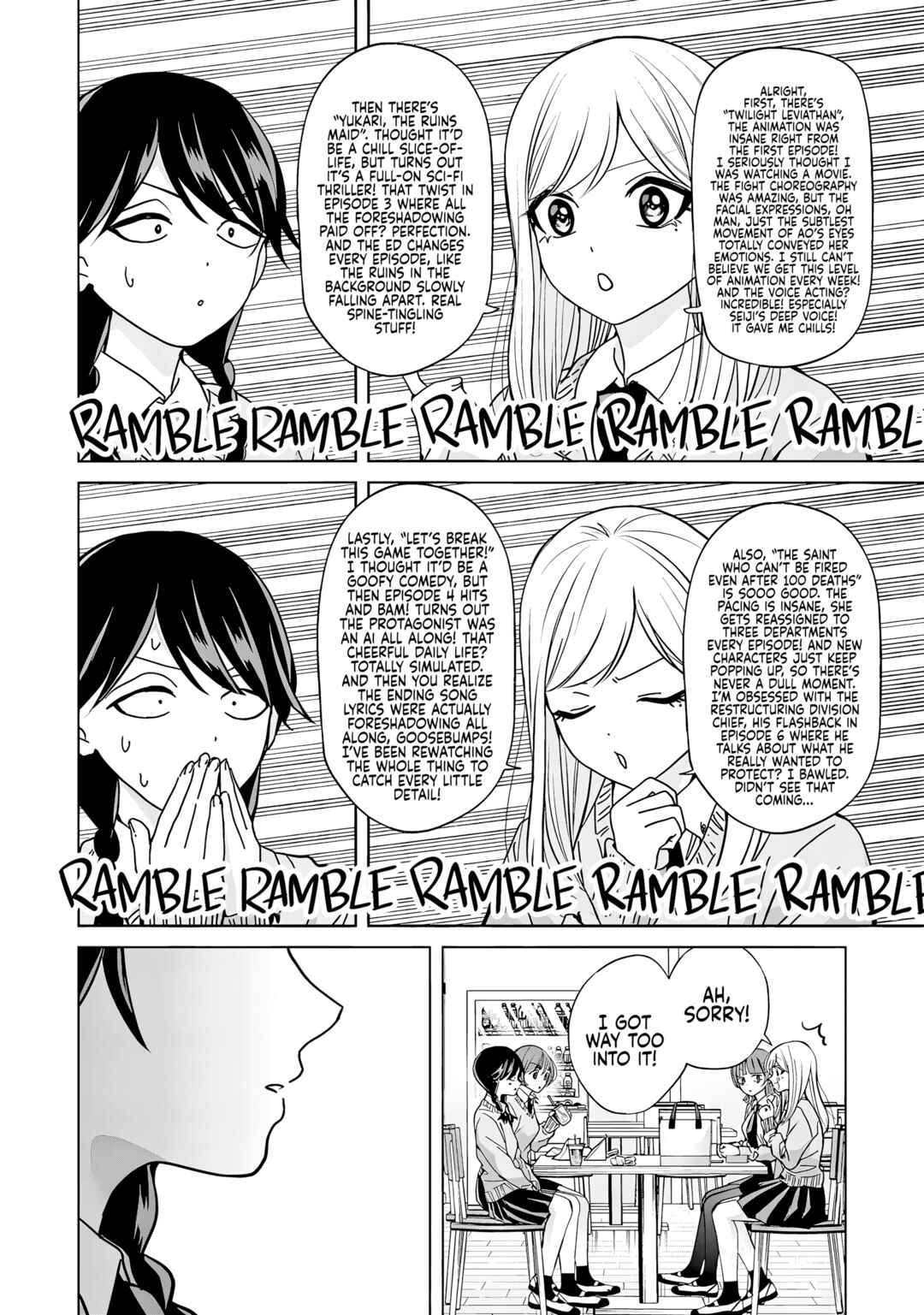 Page 10 Chapter 43 Kusunoki-san wa Koukou Debut ni Shippai Shite Iru