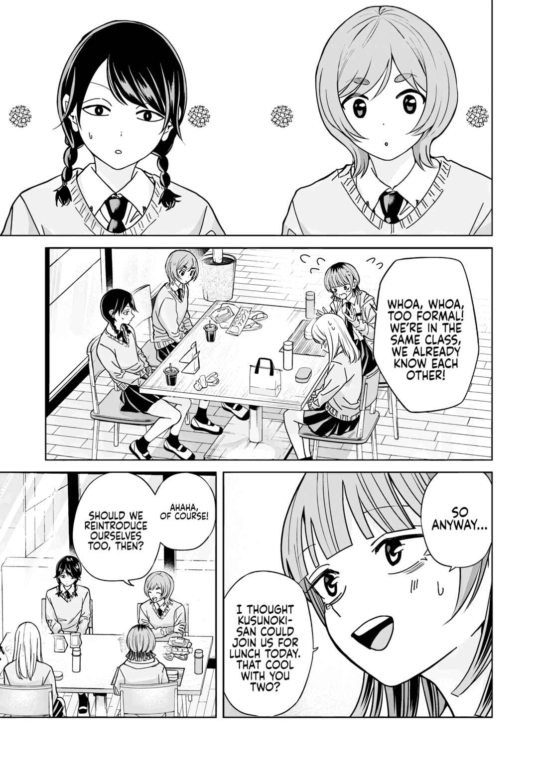 Page 3 Chapter 43 Kusunoki-san wa Koukou Debut ni Shippai Shite Iru
