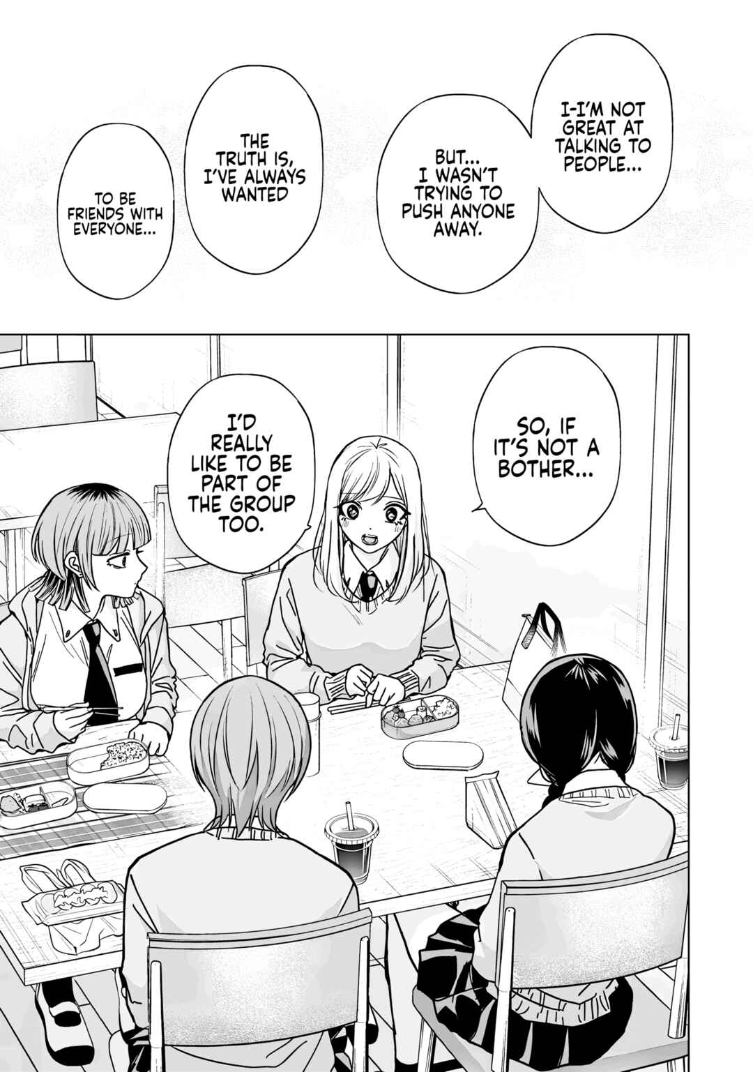 Page 7 Chapter 43 Kusunoki-san wa Koukou Debut ni Shippai Shite Iru