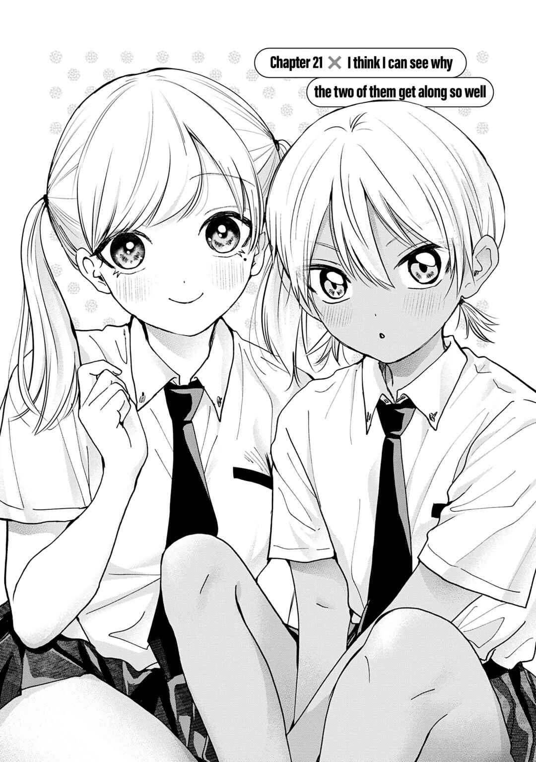 Page 1 Chapter 21 Kusunoki-san wa Koukou Debut ni Shippai Shite Iru
