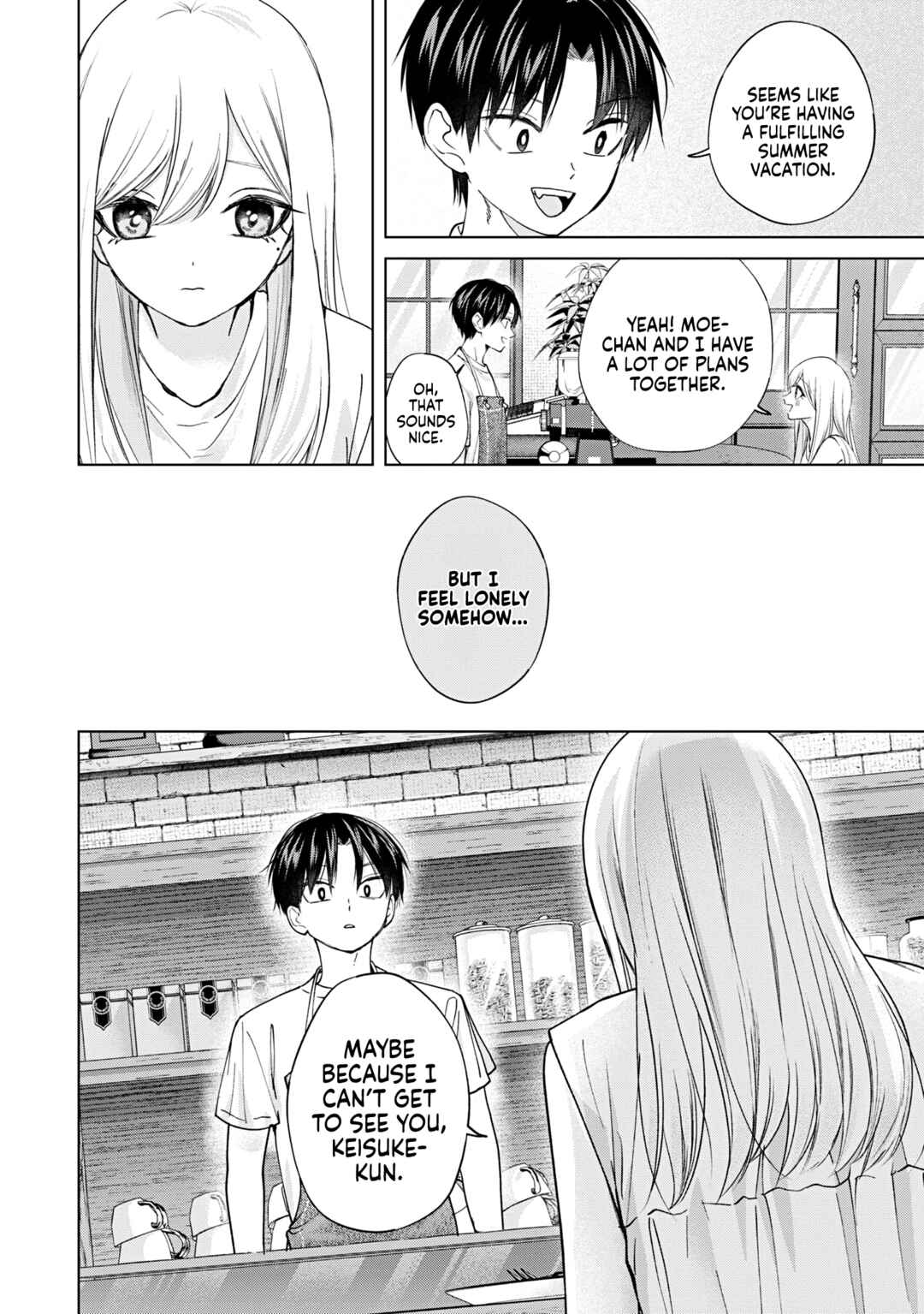 Page 12 Chapter 21 Kusunoki-san wa Koukou Debut ni Shippai Shite Iru