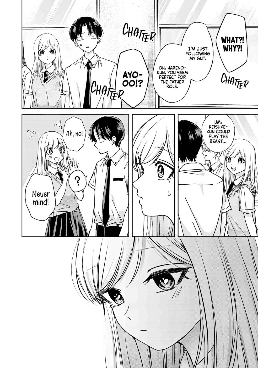 Page 14 Chapter 32 Kusunoki-san wa Koukou Debut ni Shippai Shite Iru