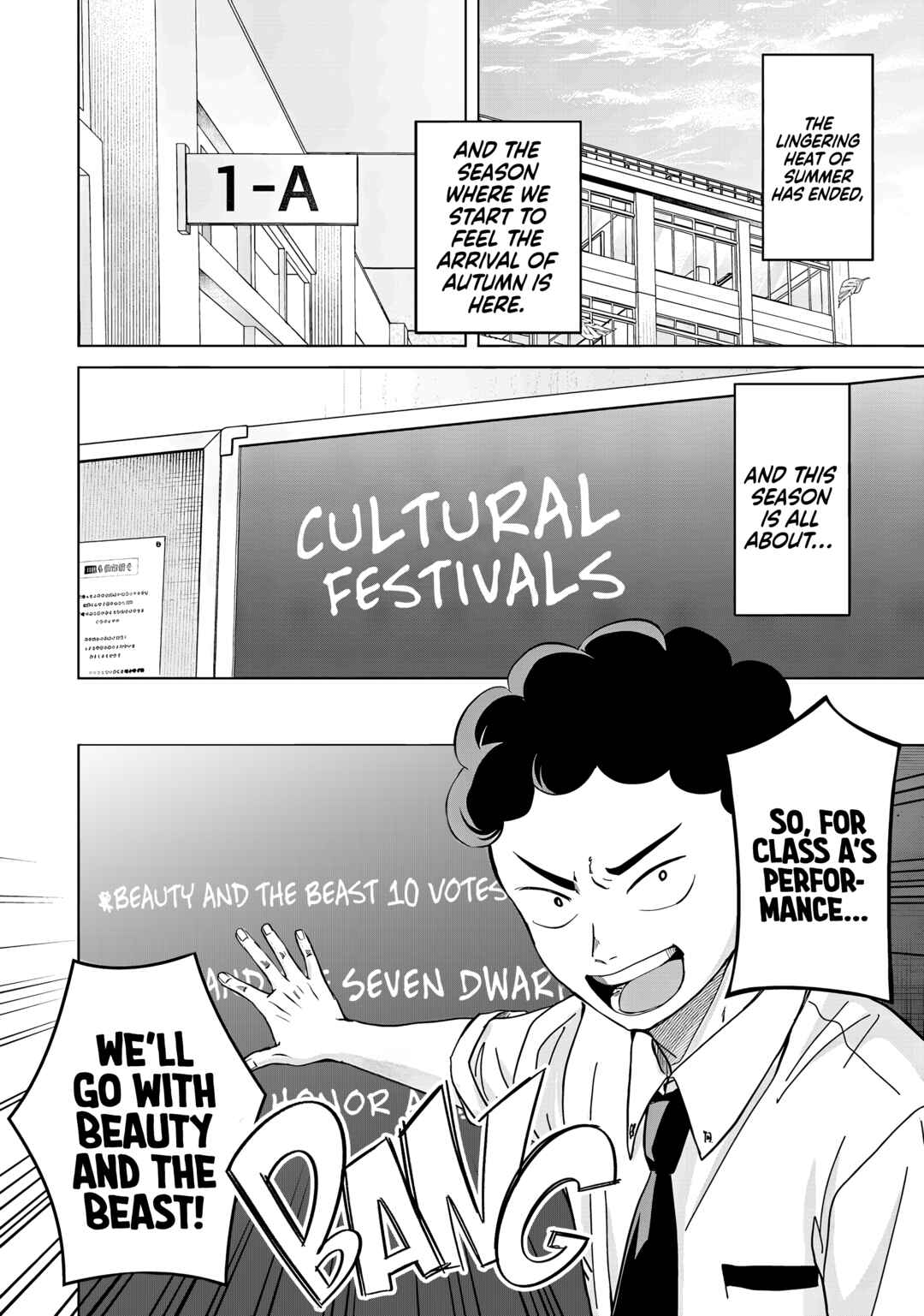 Page 2 Chapter 32 Kusunoki-san wa Koukou Debut ni Shippai Shite Iru