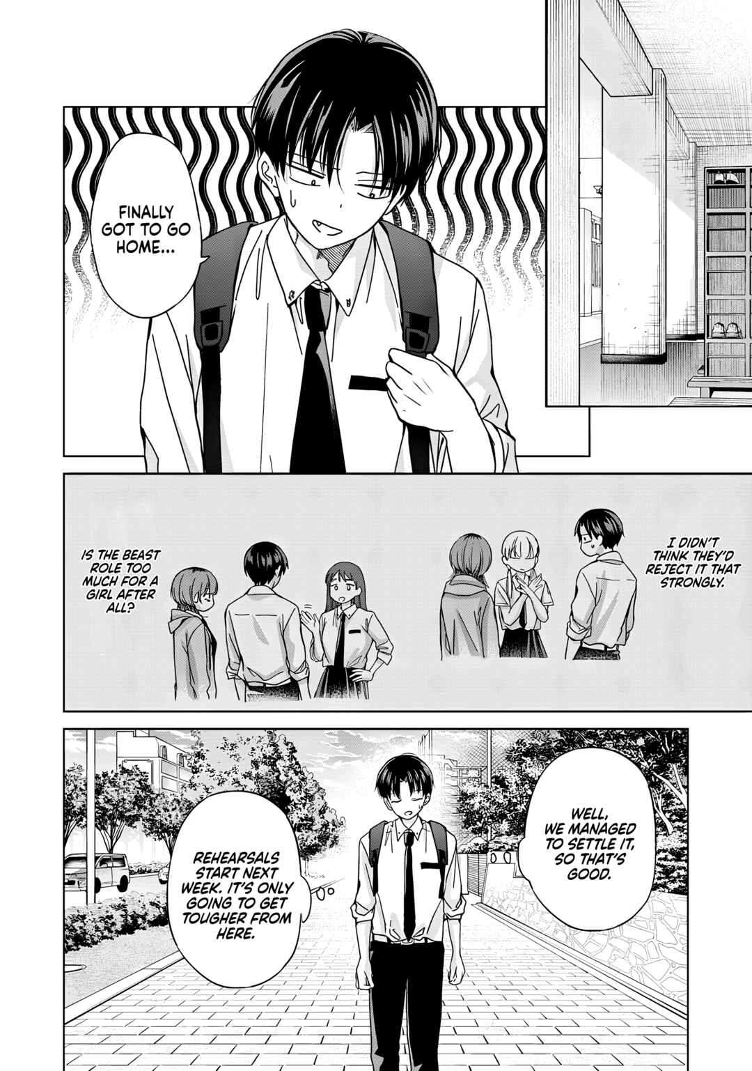 Page 26 Chapter 32 Kusunoki-san wa Koukou Debut ni Shippai Shite Iru