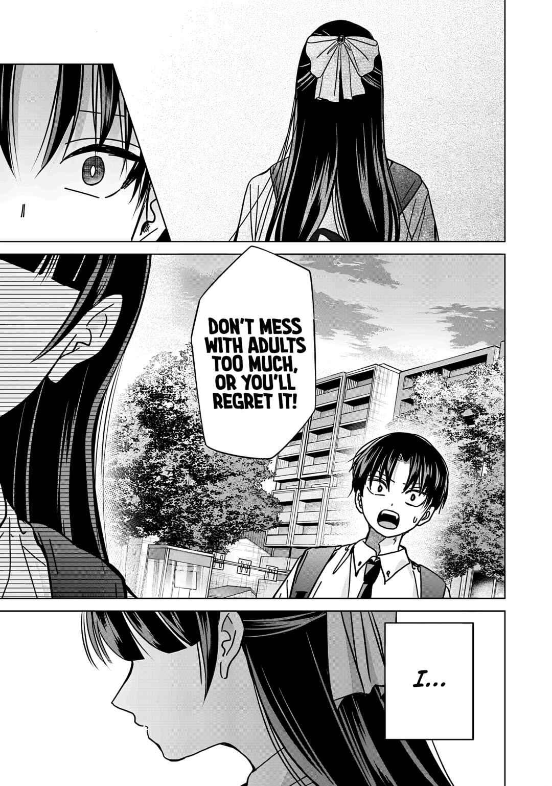 Page 15 Chapter 33 Kusunoki-san wa Koukou Debut ni Shippai Shite Iru