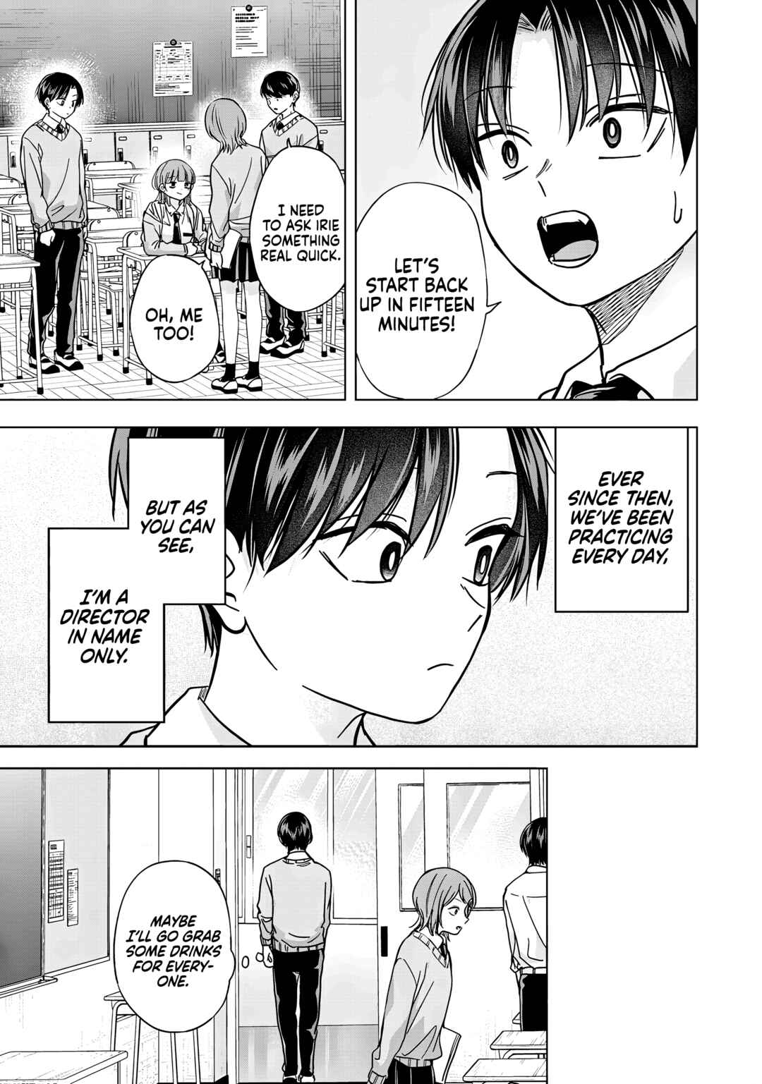 Page 19 Chapter 33 Kusunoki-san wa Koukou Debut ni Shippai Shite Iru